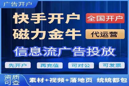 百度SEM广告与内容营销的融合案例