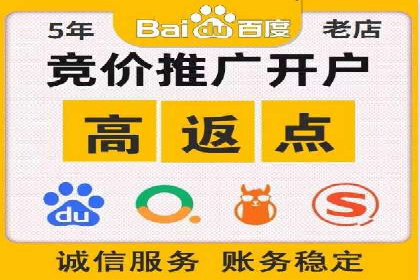 数据分析与信息流大师的决策过程