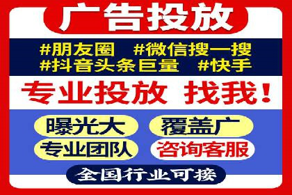 百度关键词优化推广：如何精准抓住用户需求