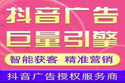 百度竞价托管助力品牌影响力提升案例